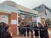 나주교육지원청 빛가람초 IB 월드스쿨 인증식 개최