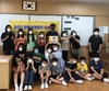 일로초 텃밭 야채 판매 수익금 강진의료원에 기부