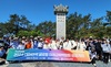 전남교육청 미래교육박람회 서포터즈 2회차 6코스 완보