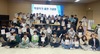 함평교육지원청 학생 책 출판 지원 및 출판기념회 개최