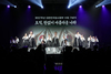 유네스코 지정 백범 김구 탄생 150주년 기념...독립 정신 계승 다짐