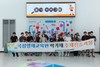 곡성교육지원청 '학기제 주제집중과정'으로 과학 영재 양성
