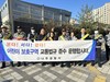나주교육지원청 스쿨존 교통사고 Zero 교통안전 캠페인 실시