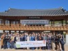 보성교육지원청 영양교육지원청과 교육 리더 워크숍 실시