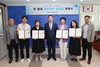 무안군 전·월세 안심계약 무료 상담센터 운영