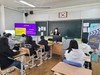 화순도서관 자유학기제 연계 영화제작교실 운영