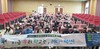 고흥교육지원청 고흥청소년단편영화캠프 운영