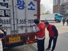 2023학년도 수능시험 문답지 광주시교육청 도착
