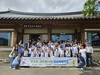 담양교육지원청 농산어촌 유학생 체험 프로그램 운영