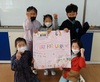 하의초 평화·인권 프로젝트 운영