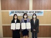 영광교육지원청 위기학생 위한 유관기관 업무협약 체결