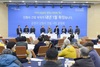 순천시 신청사 건립 공청회 마무리