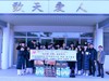 무안고 관내 요양원에 문화공연과 생필품 전달