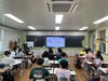 나주교육지원청 전기에너지 교실 운영