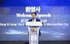 강기정 시장, 제15회 광주비엔날레 개막식 참석