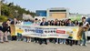 영암교육지원청 디지털 성범죄·학교폭력 STOP 캠페인 전개