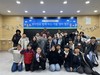 화순교육지원청 원어민과 함께하는 겨울 영어 캠프 '성료'