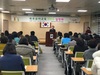 목포교육지원청 유아교육2019 설명회 개최