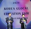 글로컬 미래교육박람회 40만여 명 참여...성공적 마무리