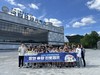 장흥교육지원청 KAIST 연계 창의융합진로캠프 '성료'