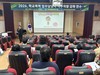 영암교육지원청 학교폭력 대응 역량 강화 연수 운영