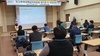 함평교육지원청 학교폭력위원회 역량강화 연수 실시