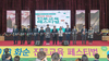 화순군 진로교육 페스티벌 개최