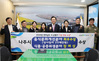 나주시 음식문화발전 정책 '눈길'...먹거리 관광 1번지 도약 목표