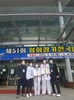 광주체중 태권도 전국 명문 다시 한번