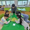 전남창의융합교육원 찾아가는 수학체험교실 운영