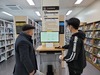 금호평생교육관 모범사례 발굴...박세기 요원 체험 공모전 입선