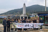 장흥교육지원청 찾아가는 향토사교육 '성료'