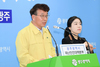 광주시 선거인수 120만 8천여명