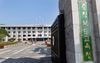 충북교육청 신학기 신속지원처 안내
