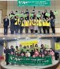 나주시 다시면 초·중학교 입학생에 운동화 선물
