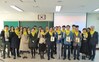 광주교육연수원 학생들 함성 전국으로...