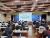 제주교육청 교육과정 우수사례 공유