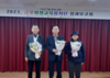 목포도서관 금빛평생교육봉사단 재능기부로 반짝이는 표창 수상