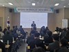 완도교육지원청 학교 관리자 회의 및 경제·금융 교육 연수 실시