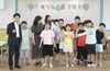 [전남교육소식] 전남교육청 방학 중 늘봄학교 운영 안전점검 강화...'전남 교육기부 인증기관’ 네 곳 선정