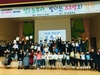 삼기초 특별한 출판기념회 ‘눈길’