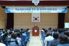 지능정보사회 주도할 창의적 인재들 힘찬 시동