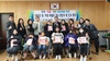 순천교육청,“순천관내 초·중·고학생 인문학적 삶의 공간에서 감성교육