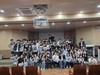 예당고 2025나눔캠프 ‘성료’