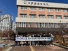 광주교육청 그린스마트스쿨 담당자 역량강화 워크숍 개최