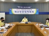 목포시 코로나19 확산 방지 총력