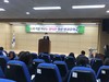 영광교육지원청 방과후학교 외부강사 및 돌봄전담사 연찬회 실시