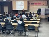 순천교육지원청 중국 문화 체험 캠프 실시