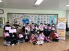 나주공공도서관 학교로 찾아가는 작가와의 만남 운영