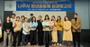 나주시 ‘청년공동체 활성화 사업’ 참여 단체 모집